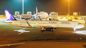B-MCC - Airbus A321-231