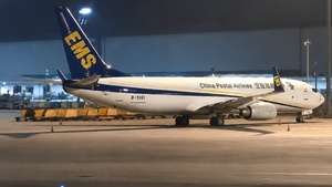 Photo of B-5161 - Boeing 737-85C(BCF) operated by China Postal Airlines