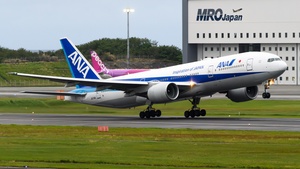 Latest photo of ANA All Nippon Airways