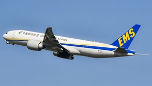 China Postal Airlines