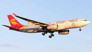 Photo of B-8549 - Airbus A330-243 operated by Capital Airlines