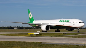 Photo with serial 32641 - Boeing 777-35E(ER)