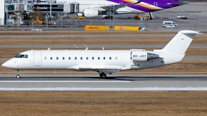 Photo of Bombardier CRJ-200ER - Munich