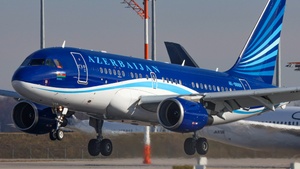 Photo of 4K-8888 - Airbus A319-115(CJ) operated by Government of Azerbaijan
