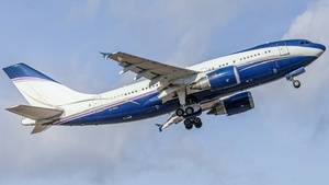 Photo of HZ-NSA - Airbus A310-304 operated by Al-Atheer Aviation