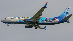 Photo of TC-SNU - Boeing 737-8HC operated by SunExpress