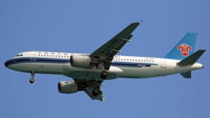 China Southern Airlines