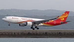 Photo of B-LND - Airbus A330-223 operated by Hong Kong Airlines