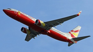 Photo of B-7167 - Boeing 737-84P operated by Lucky Air