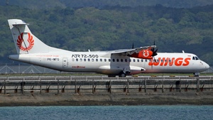 Photo of PK-WFG - ATR 72-500 operated by Wings Air