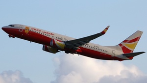 Photo of B-7167 - Boeing 737-84P operated by Lucky Air