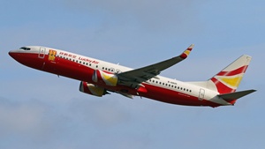 Photo of B-6800 - Boeing 737-8MB operated by Lucky Air