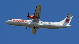 Photo of PK-WFM - ATR 72-500 operated by Wings Air