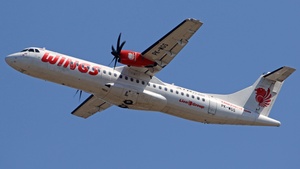 Photo of PK-WGS - ATR 72-600 operated by Wings Air