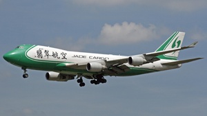 Photo of B-2421 - Boeing 747-4EVF(ER) operated by Jade Cargo International