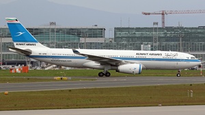 Photo of 9K-APB - Airbus A330-243 operated by Kuwait Airways