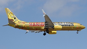 Photo of D-ATUD - Boeing 737-8K5 operated by TUIfly