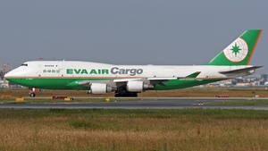 Photo of Boeing 747-45E(BDSF) - Frankfurt am Main