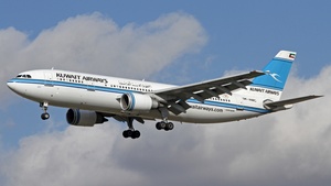 9K-AMC - Airbus A300B4-605R