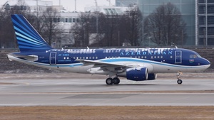 Photo of 4K-8888 - Airbus A319-115(CJ) operated by Government of Azerbaijan