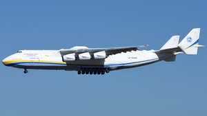 Photo of UR-82060 - Antonov An-225 Mriya operated by Antonov Airlines
