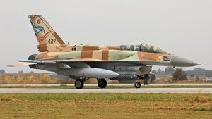 Photo of 427 - Lockheed Martin F-16I Sufa operated by Israeli Air Force
