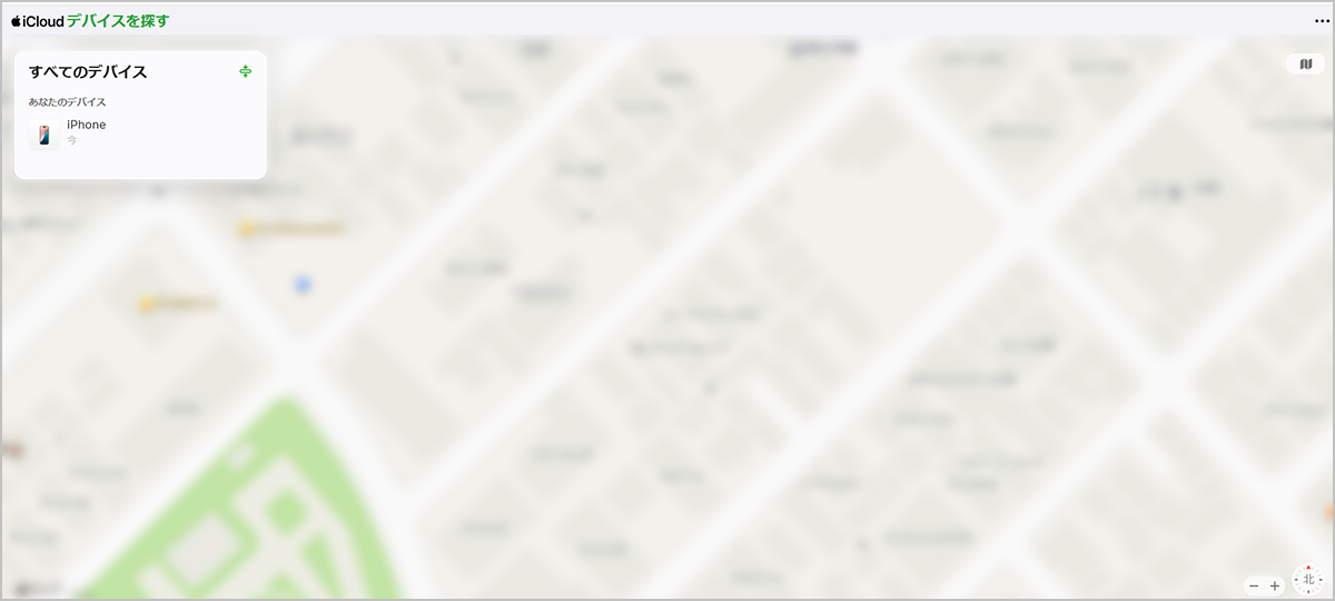 PCからiPhoneを探す 端末の現在地を確認