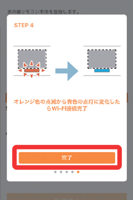 キャプチャ