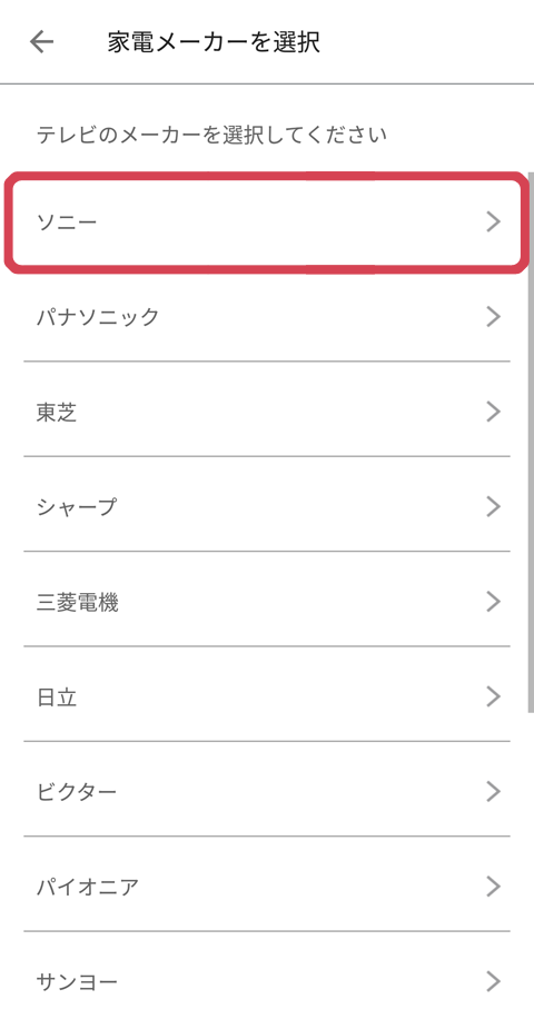 4の画像