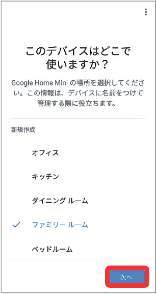 キャプチャ