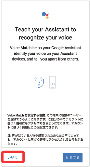 キャプチャ