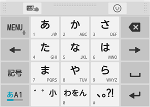 キャプチャ