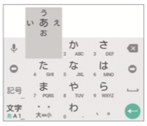キャプチャ