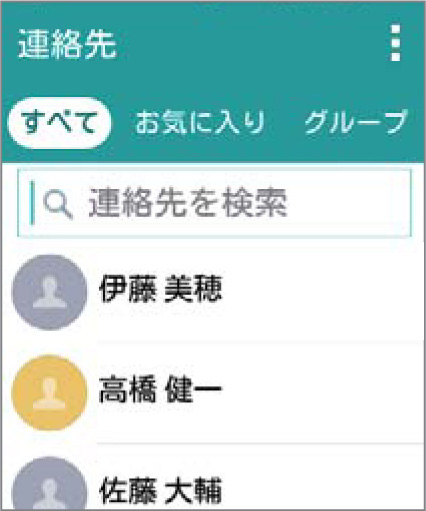 キャプチャ