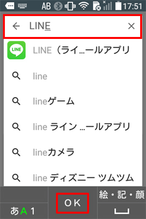 キャプチャ