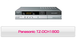 TZ-DCH1800