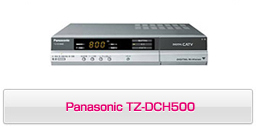 TZ-DCH500