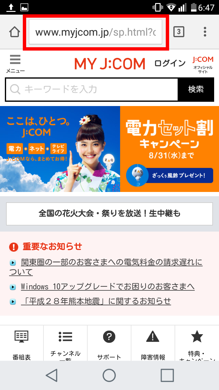 画像