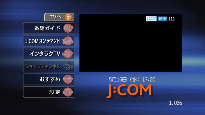 1のテレビ画像