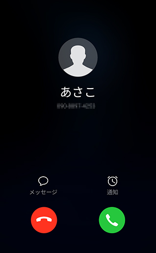 キャプチャ