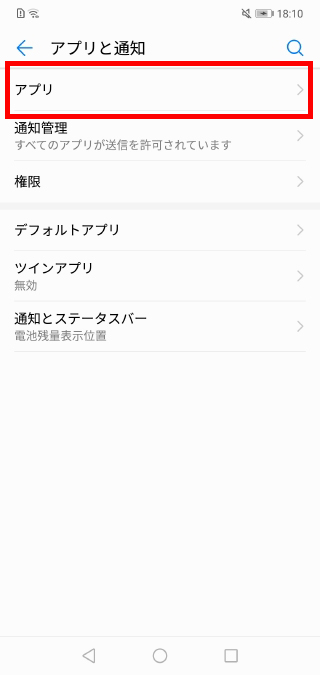 キャプチャ