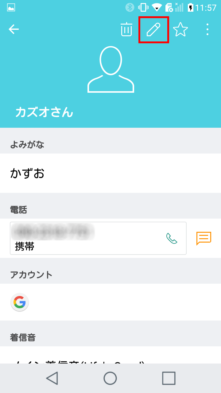 キャプチャ