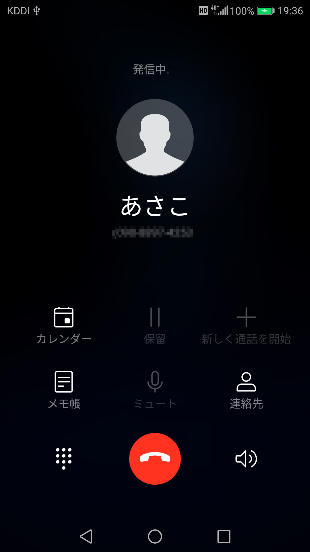キャプチャ