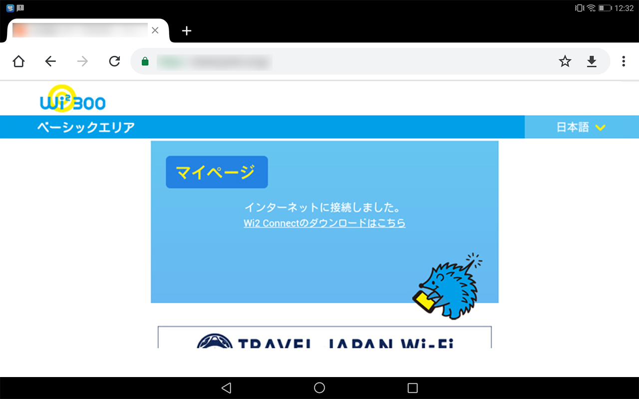 7の画像2