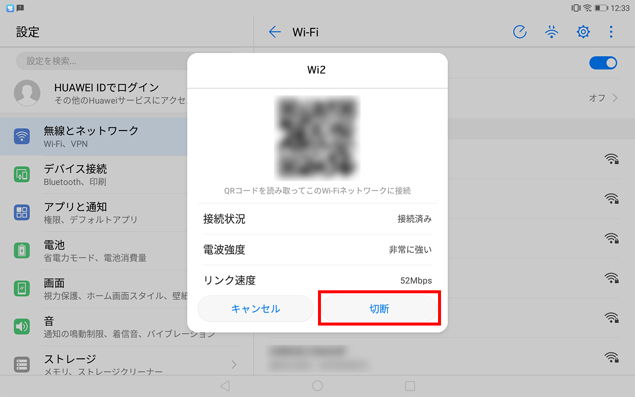 4の画像