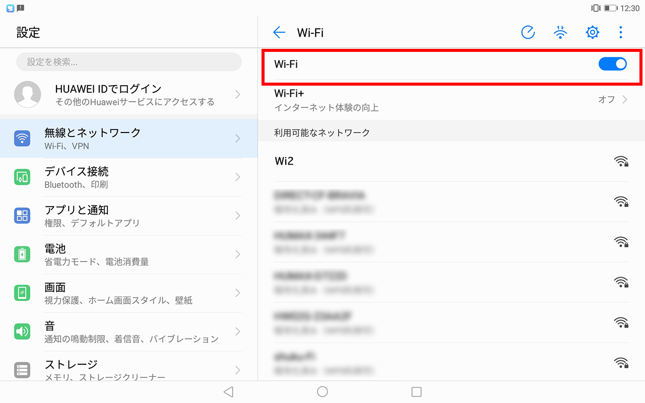 3の画像2