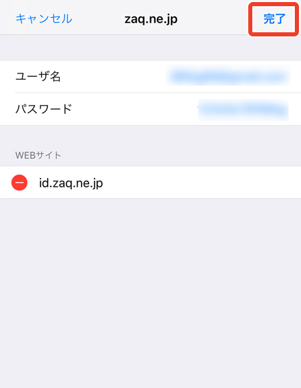 キャプチャ