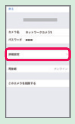 3の画像