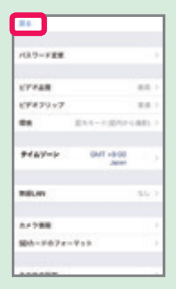 6の画像