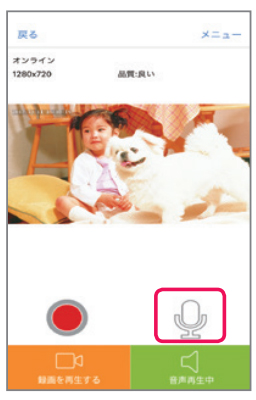 3の画像